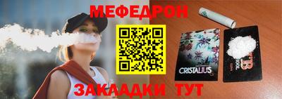 амф Бузулук
