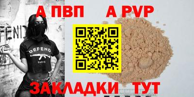 амф Бузулук