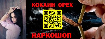 ALPHA-PVP Бугуруслан