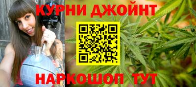 ALPHA-PVP Бугуруслан