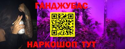 ALPHA-PVP Бугуруслан