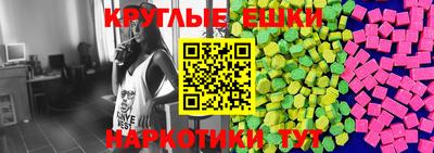 амф Бузулук