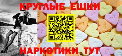 амф Бузулук