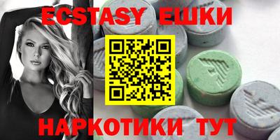 ALPHA-PVP Бугуруслан