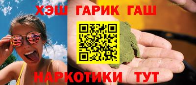 ALPHA-PVP Бугуруслан