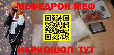 амф Бузулук