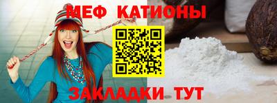 ALPHA-PVP Бугуруслан