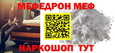 амф Бузулук